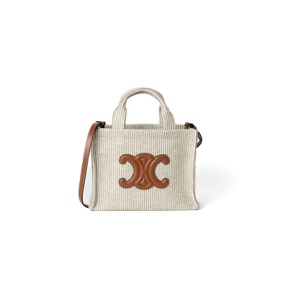 CELINE SMALL CABAS THAIS DENIM 199162FEE.02BG (25.5*18.5*12cm)